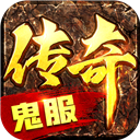 大明侠客令果盘版