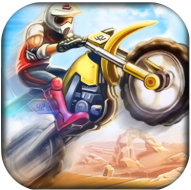 3D极限摩托(挑战极限)