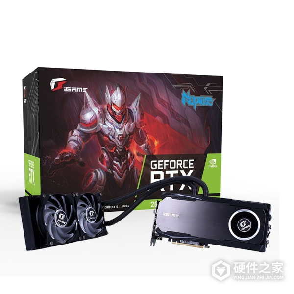七彩虹iGame GeForce RTX 2080 Neptune OC for win10 64bit