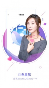 斗鱼泰国版