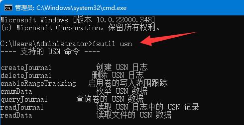 Windows 11硬盘读写速度慢怎么解决介绍