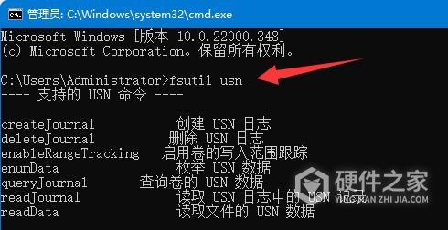 Windows 11硬盘读写速度慢怎么解决介绍