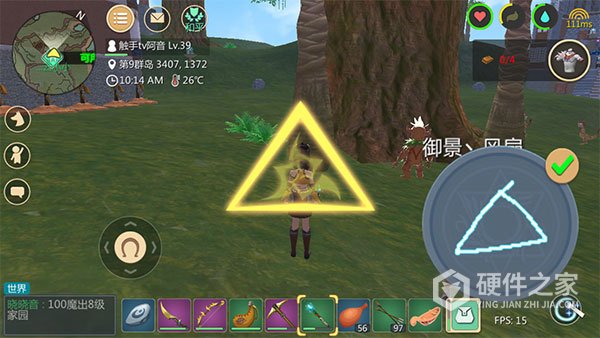 创造与魔法小米版