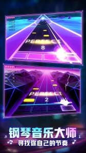 钢琴音乐大师国际服