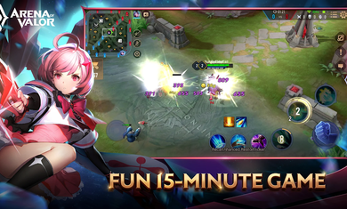 传说对决先行服