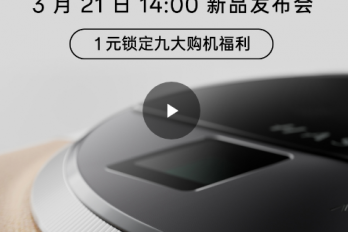 OPPOFindX6是不是双卡双待