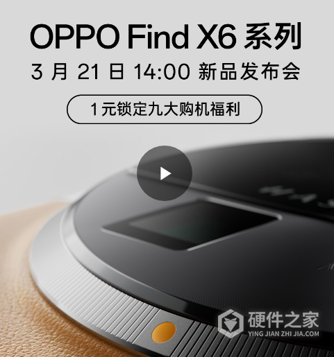 OPPOFindX6是不是双卡双待