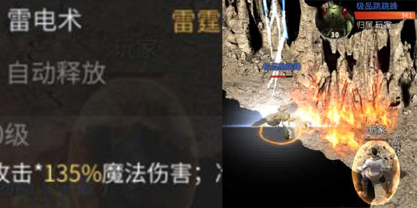 傲世龙城2026最新版