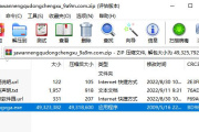 vga显卡驱动