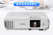 爱普生cb-x06分辨率在哪调
