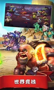 传奇召唤师国际服