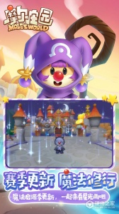 摩尔庄园安卓版