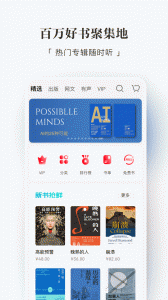 京东读书