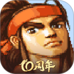 三国战纪百度版