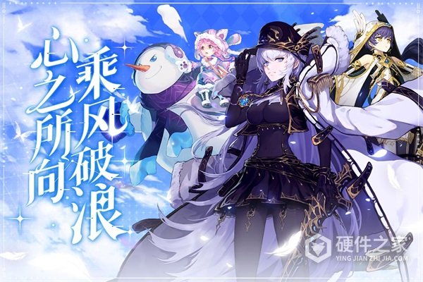 蜂之恋小米版
