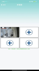 HDWiFiCam Pro