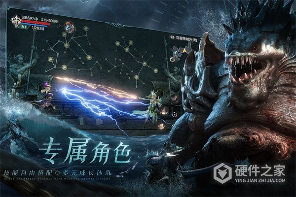 黑暗之潮契约回归服