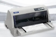 爱普生Epson LQ-610K打印机驱动