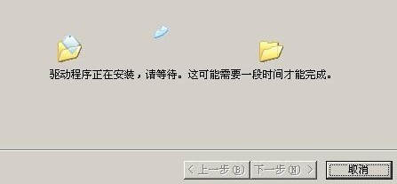 富士施乐DocuPrint P248db for win7/8/10 32bit