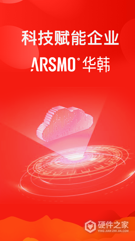 ARSMO