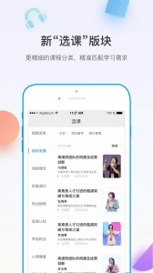 多维