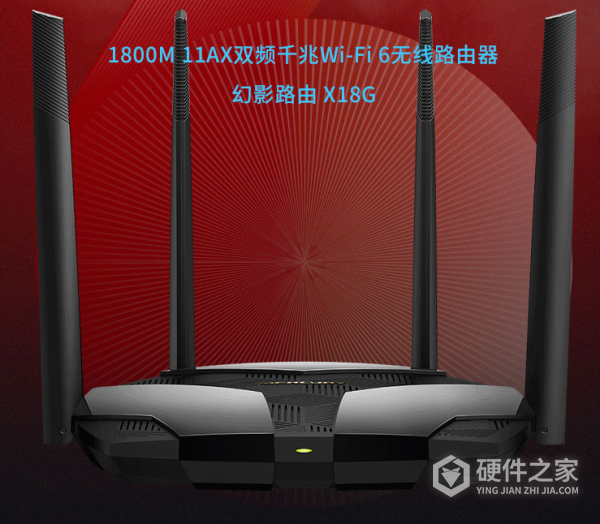 水星ax1800wifi6怎么设置