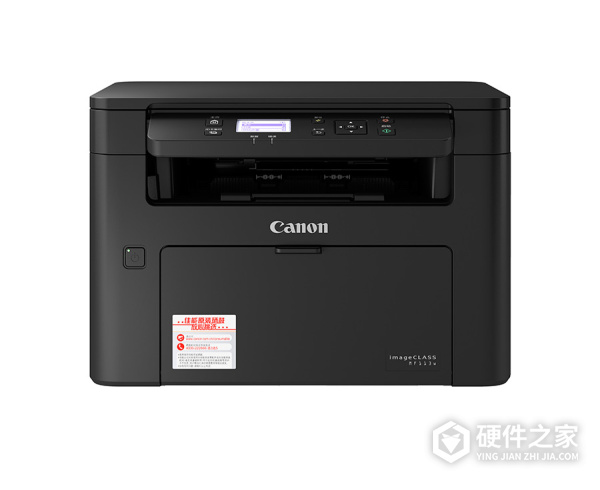 佳能iC MF113w for win10/8/7 32bit