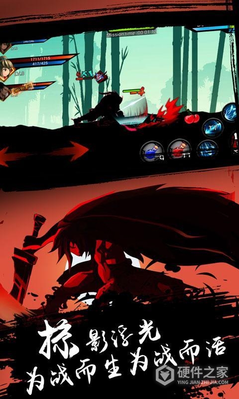 超神格斗杀破狼九游版