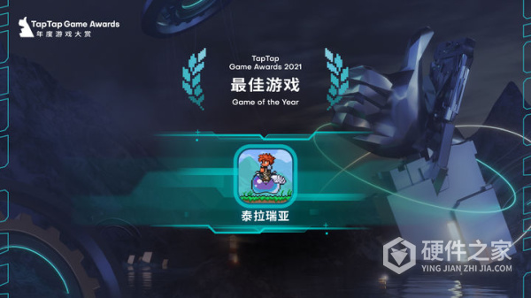 泰拉瑞亚手机版