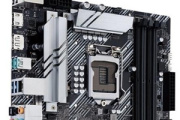 华硕z490主板说明书