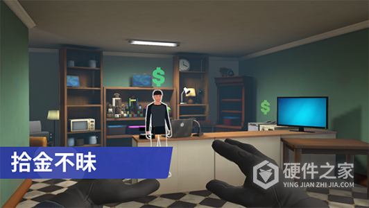 小偷模拟器