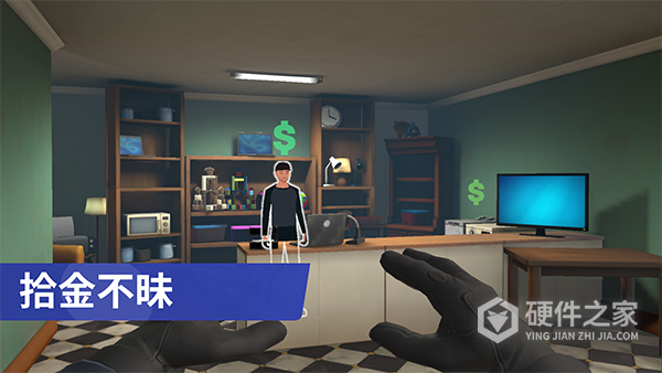 小偷模拟器手机版