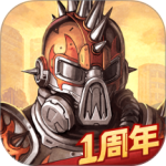 火种协定九游版