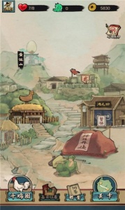 疯狂斗鸡场抖音版