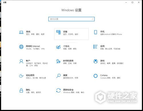罗技m185鼠标蓝牙怎么连接电脑