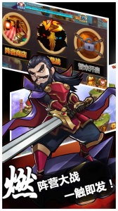 绝世战魂前传（0.1折版）