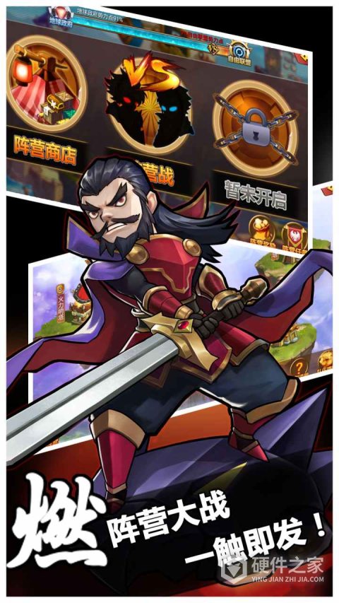 绝世战魂前传（0.1折版）