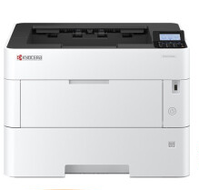 京瓷Kyocera ECOSYS P4135dn激光打印机驱动 For Win10/Win7