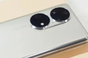 华为p60会是5g吗