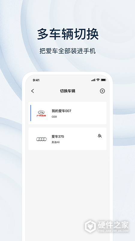 诺基数钥app