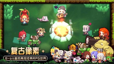 坎特伯雷公主与骑士唤醒冠军之剑的奇幻冒险哔哩哔哩版