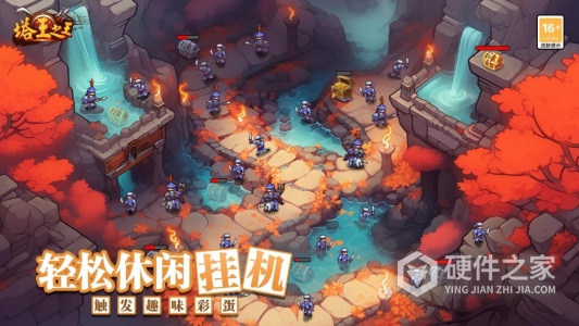 塔王之王最新版