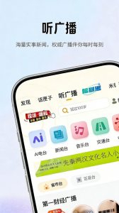 阿基米德