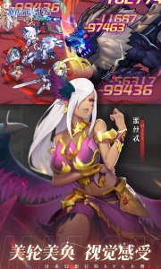 帕尼亚战纪九游版