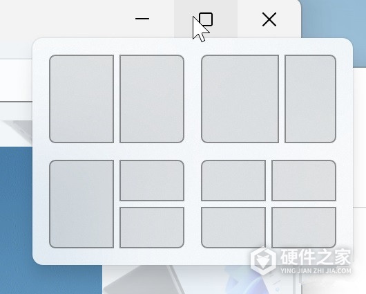 Win11快捷键常用一览