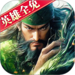 荣耀文明九游版