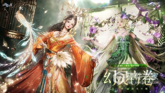以闪亮之名最新版