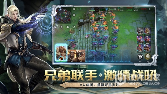 战争怒吼腾讯版