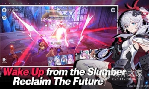 依露希尔星晓公测版