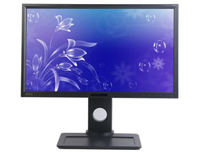 BENQ明基G2410HD液晶显示器驱动